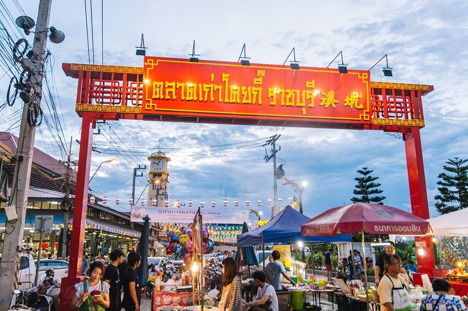 ตลาดราชบุรี ตลาดเก่าโคยกี๊